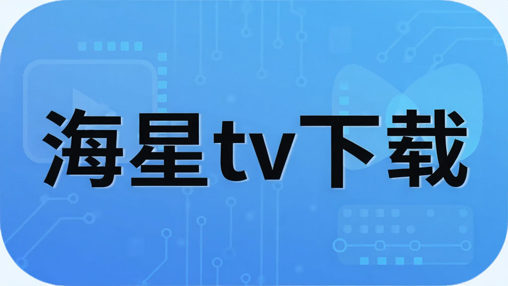 ����tv����