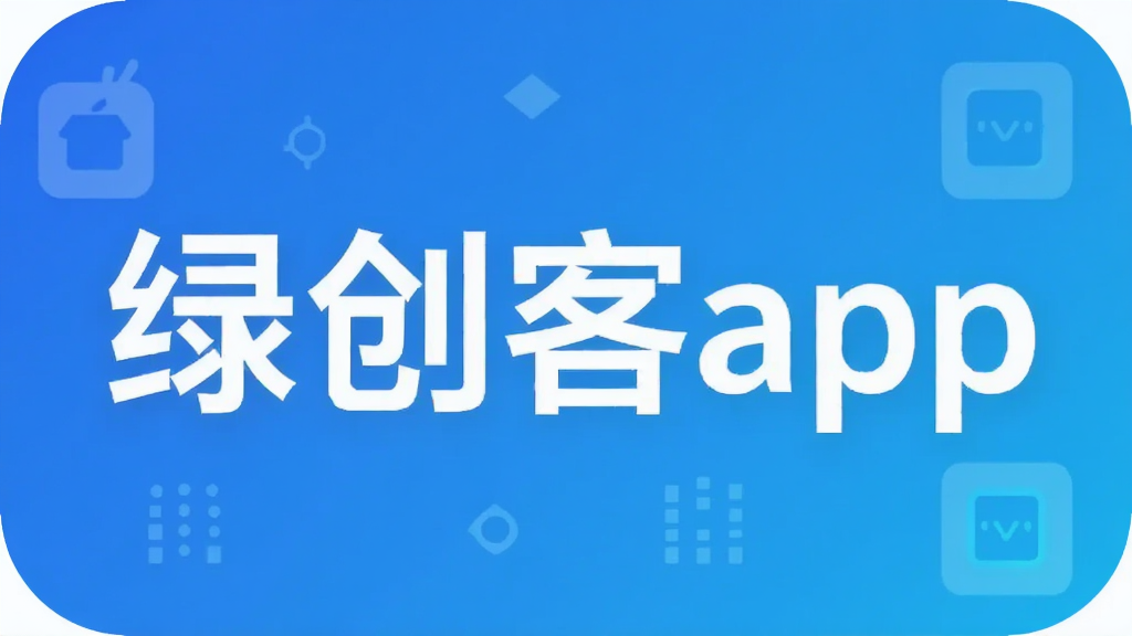 �̴���app