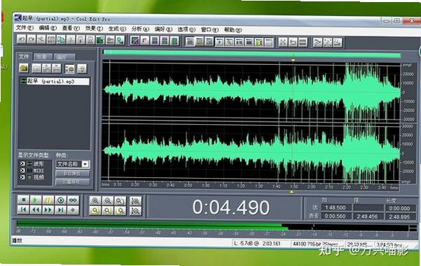 Visual MP3 音频编辑软件下载界面截图