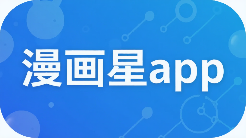 ������appר�⣺���׷�������ϼ����쿴����VIP������