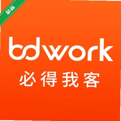BDworkv4.2.8 ��Ч�칫����