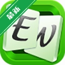 ���±�����v3.2.0 ��Ч�Ǵʹ���