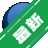 ��ӰӰ��v5.8.5 ����Ӱ�Ӳ�����