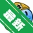 ��������v2.8.6 �������츨������