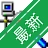 �������Ӳ鿴��v1.0 ����״̬�������