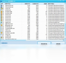 HackerJLY PE ������ ʹ�ý̳� ���������ͼ