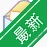 HackerJLY �ʼ�������v1.0.0 �ʼ�Ⱥ������