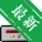 ���Կ��ػ���¼�鿴��v3.2.1 ���ػ���¼��ѯ