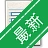 �����ľ��� ɨ���ǰ�v3.8.5 ����ɨ���ľ�����