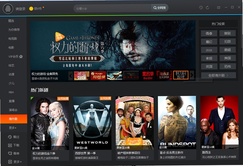 MKV播放器哪个好