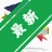 AwayReaderv1.0.0 ��Ч�ĵ��Ķ�����