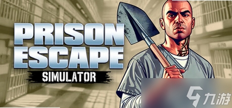 Prison Escape Simulator 攻略 地道逃脱 图片