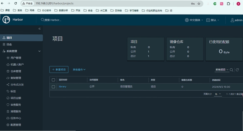 EverHarbour 文件管理 教程