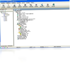 WinManager文档安全管理系统 安装教程