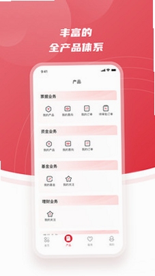 ����ͬӮAPP���������ͼ