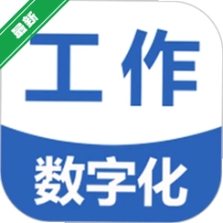 �������ֻ�v4.96.0 ���ܰ칫����