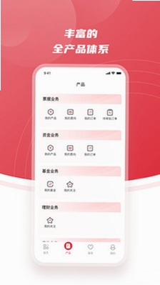 ����ͬӮ ��װ�̳� �ֻ���ͼ