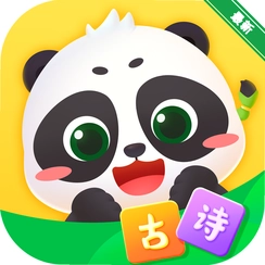 ë������ʫ5.27.20 ��ʫѧϰ����