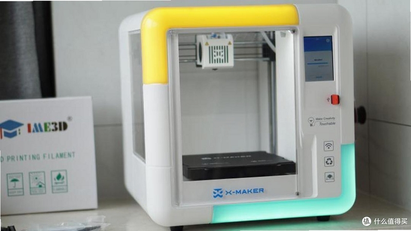 XMAKER 3D��ӡ�� ʹ�ý̳�