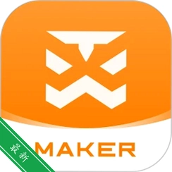 XMAKERv2.9.32 ����3D��ӡ����