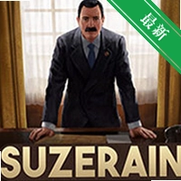 Suzerainv3.1.0.3.186 ����ģ��