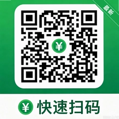 ΢��ɨɨ��ά��O5.0 ��Чɨ�빤��