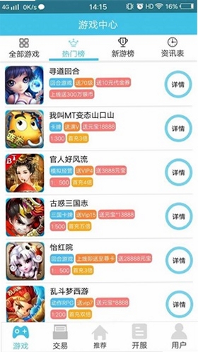 �δ� ������ ��Ϸ�����