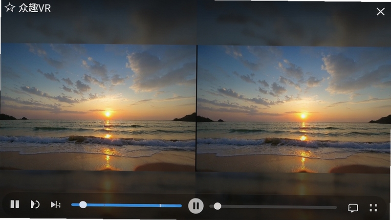 众趣VR播放高清全景视频的画面,画面内容为海边日落,左右分屏显示VR模式,底部有播放控制条,界面半透明,突出高清画质和沉浸感,软件名称显示在左上角。