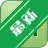�Ƽ���v1.0 ������۹���