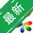 С��ȸv3.5.2 �������ع���