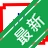EnMp3Player mp3��临��v3.2.1 ��临����д