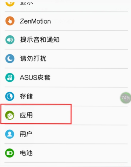 LMobileApp-������ֽ �ֻ����� ���� Ȩ��
