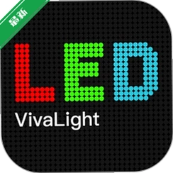VivaLightv1.25.01 ��Ӱ�Ӿ�����