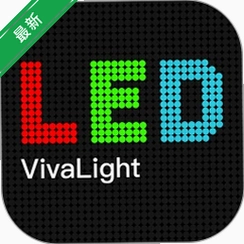 VivaLightv1.25.01 ����ͼ����