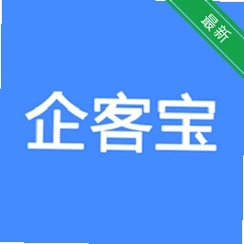 ��ͱ��ͻ�����ϵͳv3.8.6 �ͻ�����ר��