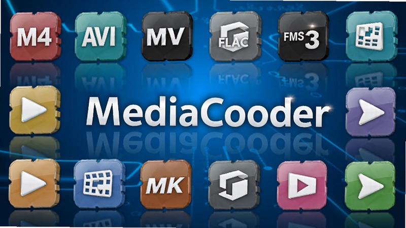 MediaCoder֧�ֵĶ�����Ƶ��Ƶ��ʽͼ��ǽ������MP4��AVI��MKV��FLAC��MP3�ȣ���3D����ͼ����ʽ���У�����Ϊ������ɫ�Ƽ��У�����������MediaCoder���������߷���Ч��������������Ⱦ
