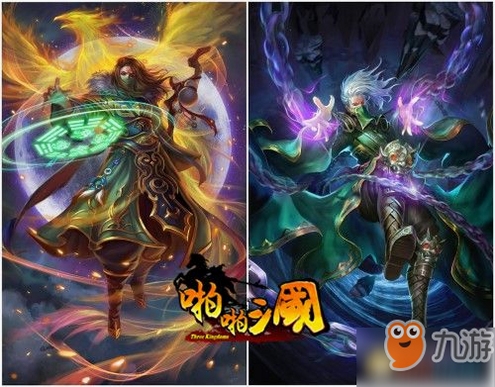 啪啪三国 武将 阵容 搭配