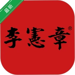 ������v1.3.53 ͨʤ������ѯ