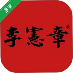 ������v1.3.53 ͨʤ������ѯ