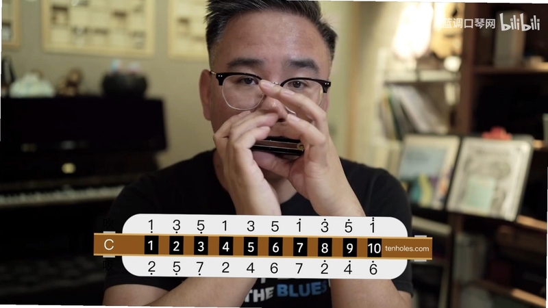 蓝调口琴教学