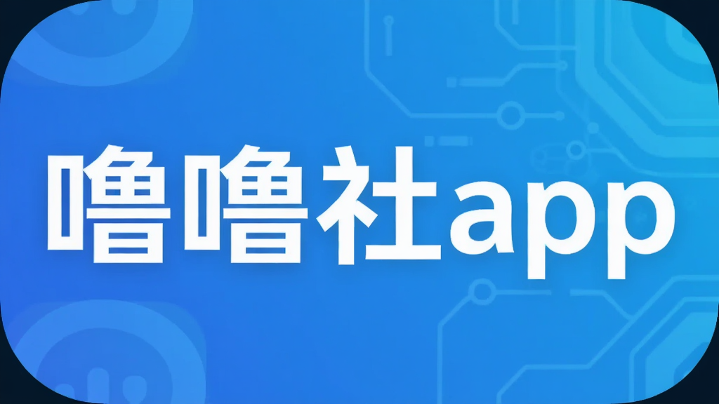 ������app
