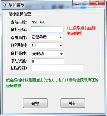 �Զ���ָ���������