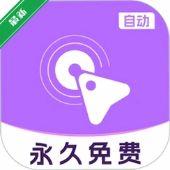 �Զ���ָ�����v1.2.0 ��ָ���㹤��