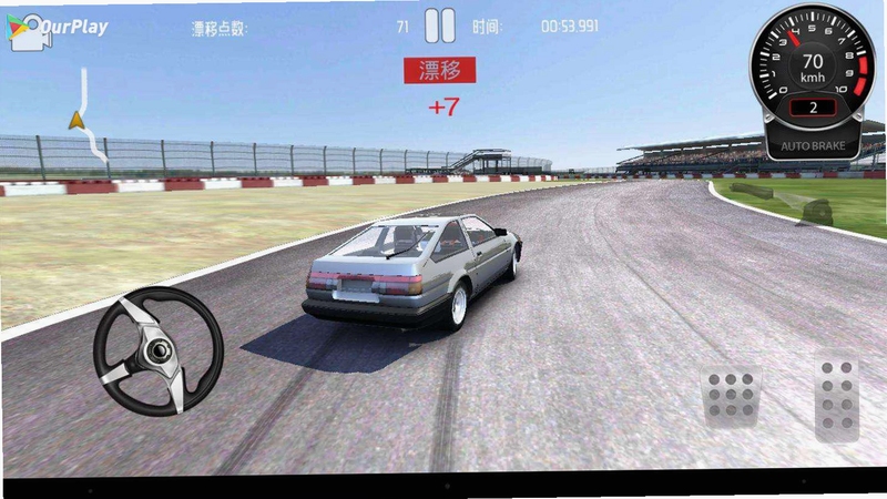 DRIFT RIDE 2 ����