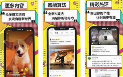 小黄豆CRM 安卓版 下载