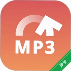 MP3ת����v3.7.2 ��Ƶ��ʽת��