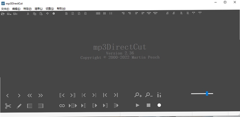 mp3DirectCut ���� �ٷ� ���İ�