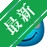 175��Ϸ�����v{package_version_name} ��Ϸ�ر������