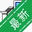 Microsoft .NET Framework΢��NET��� 4.5.24.5.2 ���п����