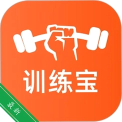 ѵ����v2.0.2 רҵѵ����������